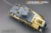 Voyager Model PE351311 WWII German Sd.Kfz 234/2 PUMA Basic Upgrade Set For DRAGON 6256 / 6943 1/35